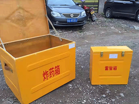 前海街道为什么这对“搭档”必须永远分开？